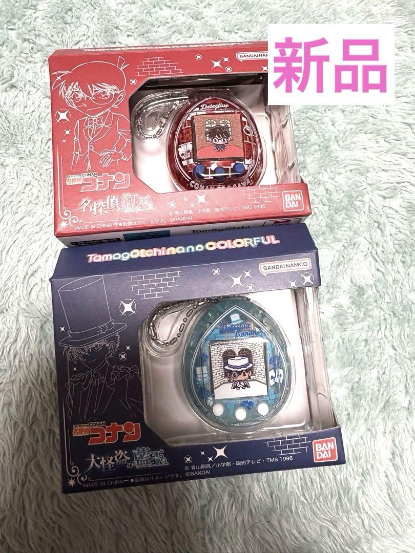 吉野北人 16boosterz 5/7限定タワレコキャンペーン当選品 チェキ