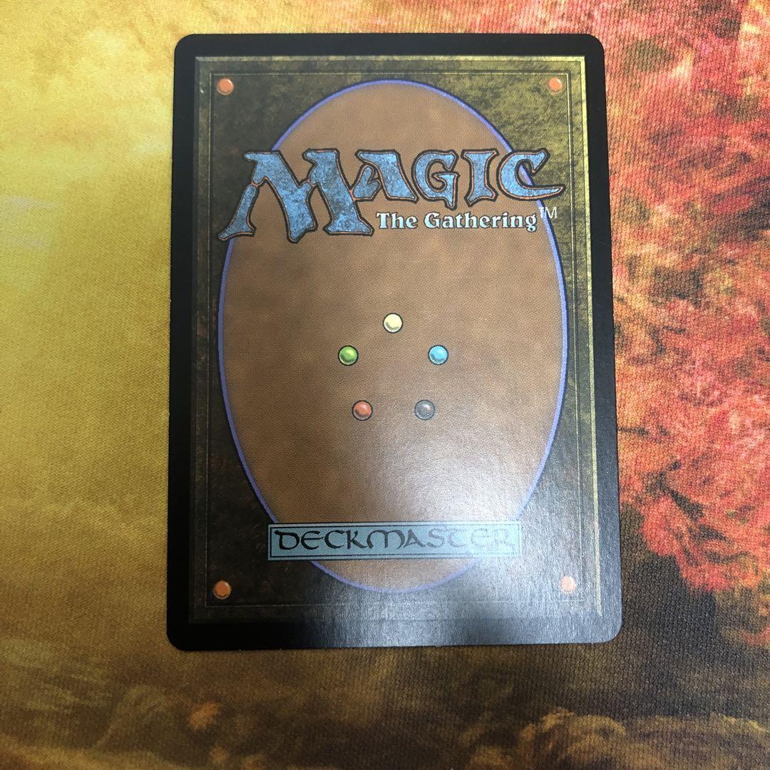 MTG  「隠れしウラブラスク」　NPH 英語版foil MTG 英語版 NPH 隠れしウラブラスク - メルカリ
