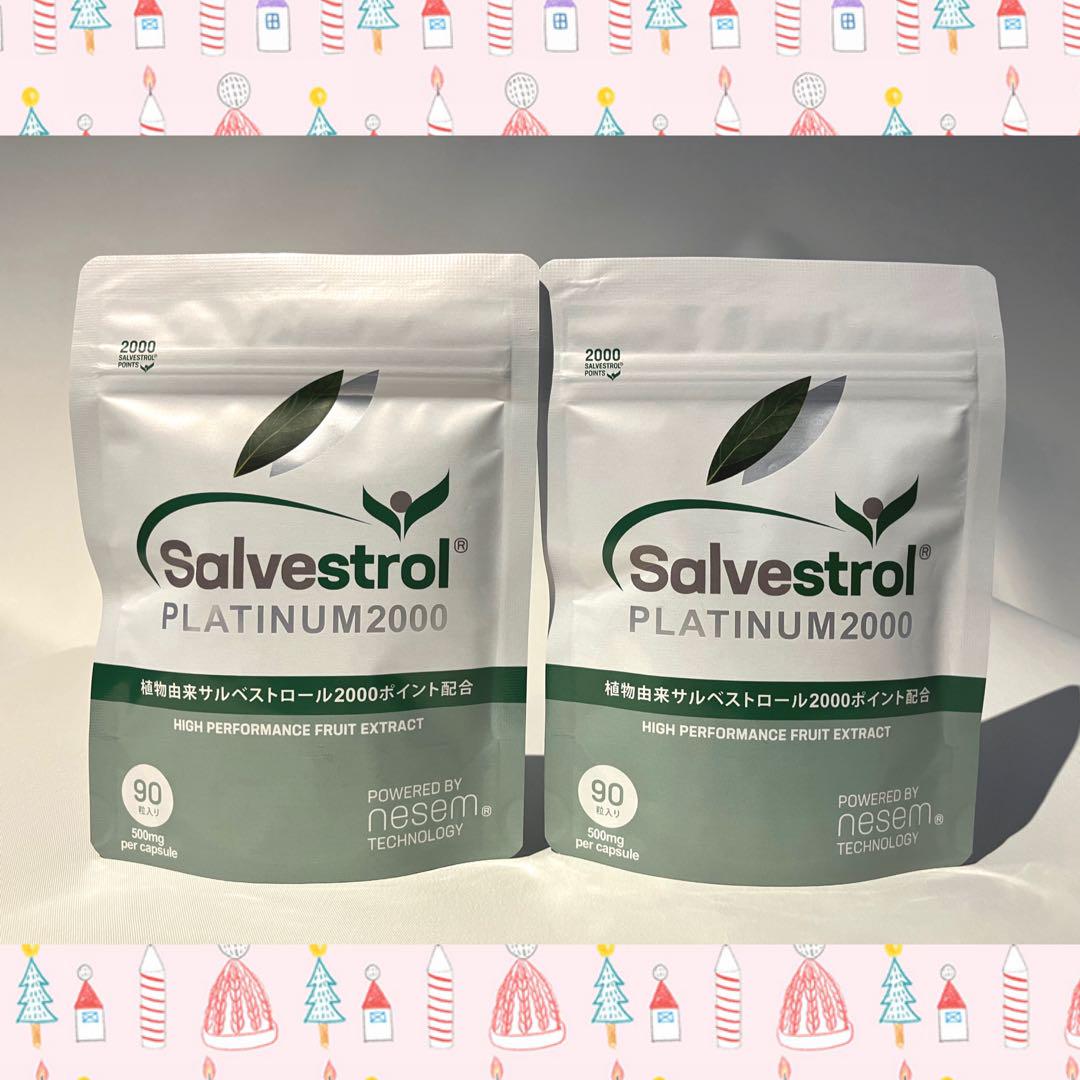 サルベストロール 1袋 Salvestrol PLATINUM2000