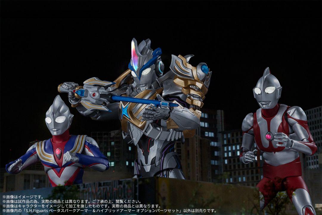SHフィギュアーツベータスパークアーマー&ハイブリッドアーマー