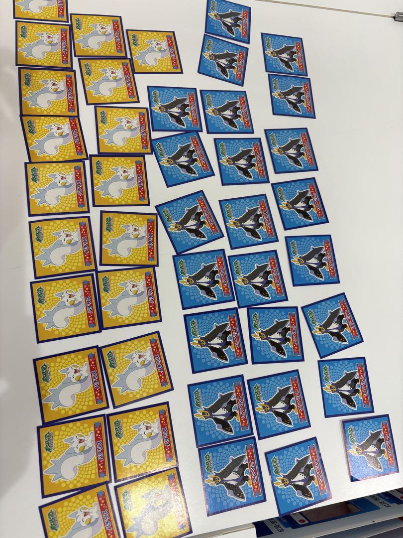 ポケモントップサンガムシール