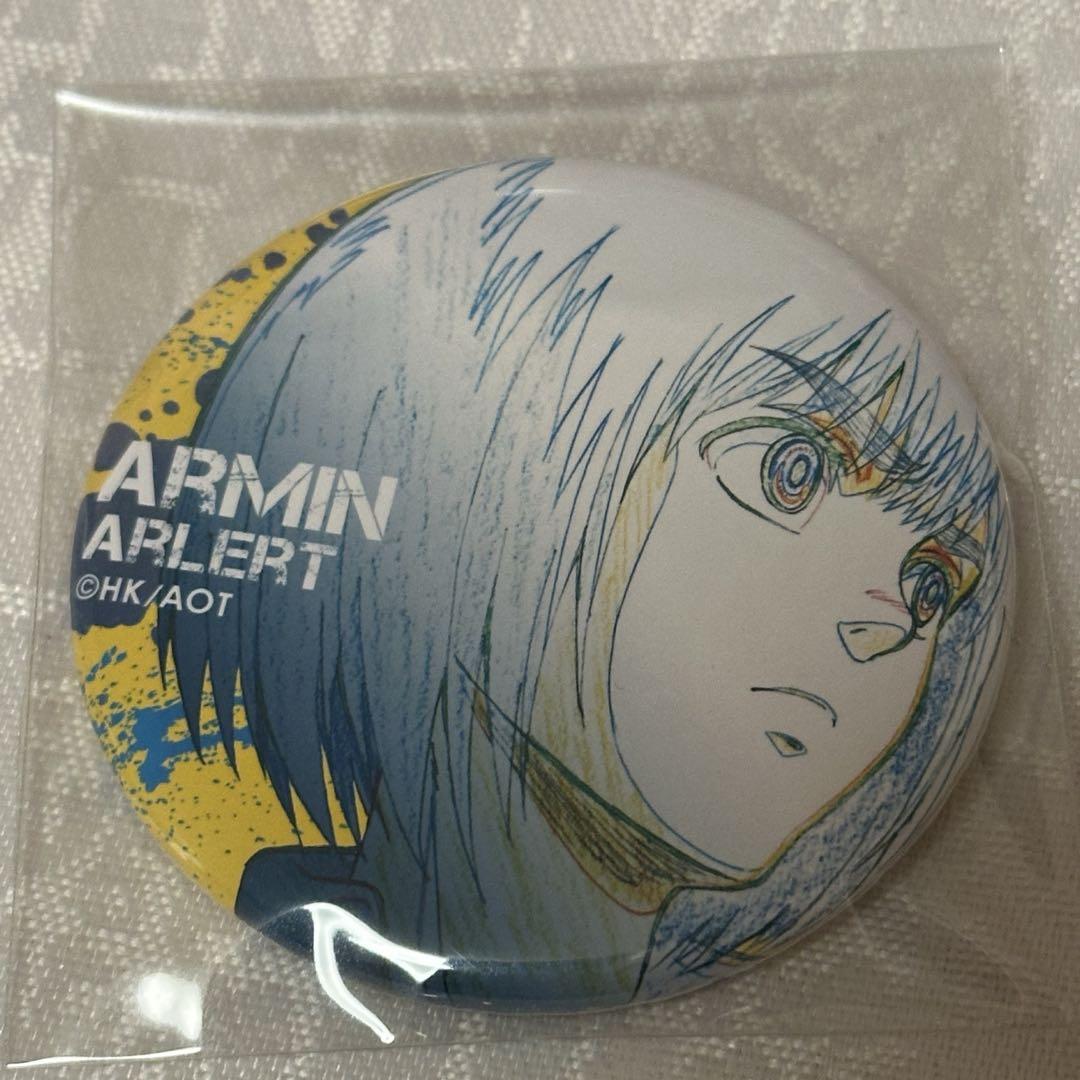 進撃の巨人 アルミン 缶バッジ wit studio