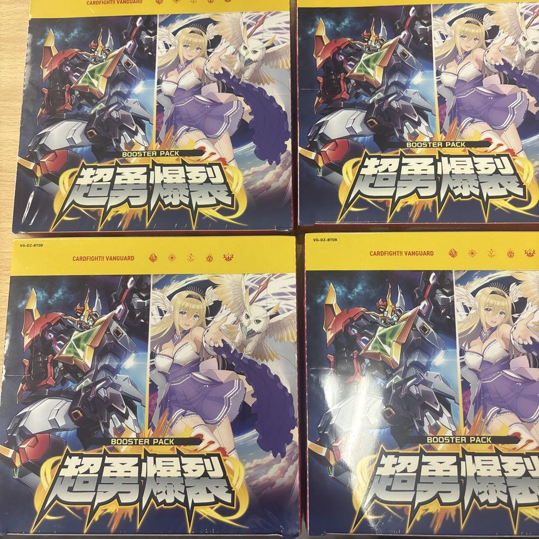 ヴァンガード　超勇爆裂　4box
