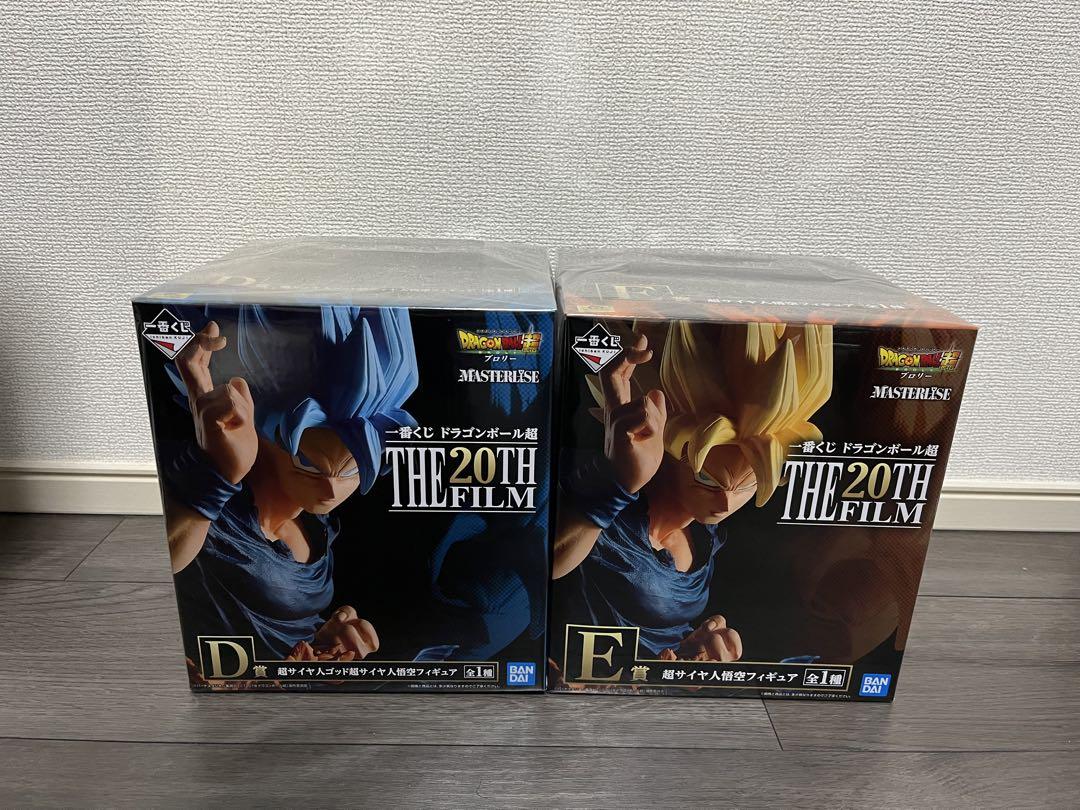 ドラゴンボール　フィギュア　一番くじ　20th film D賞　E賞　悟空 ドラゴンボール フィギュア 一番くじ 20th film D賞 E賞 悟空