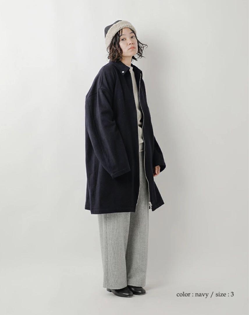 tissu ヘリンボーンコート
