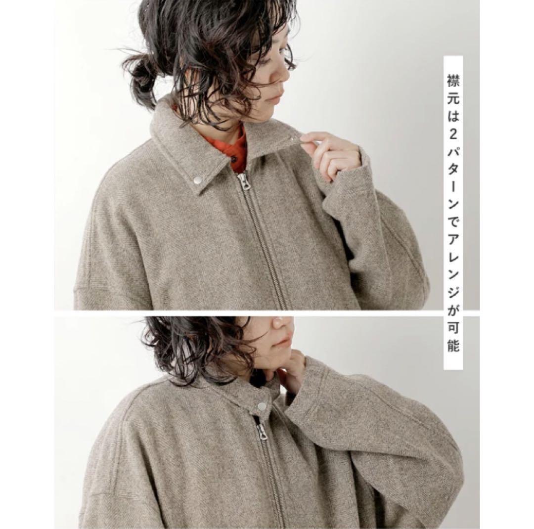 tissu ヘリンボーンコート