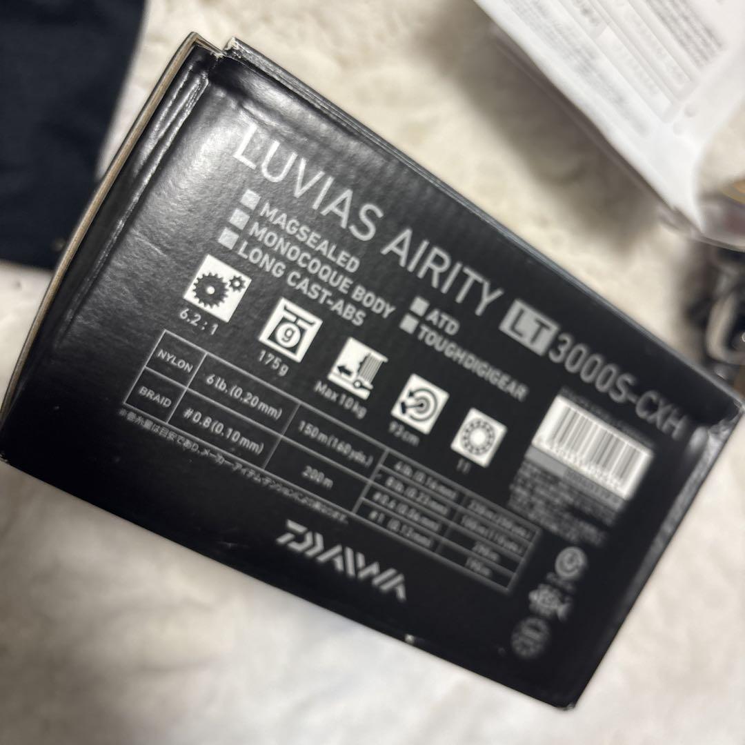 DAIWA 21ルビアスエアリティLT3000s-CXH