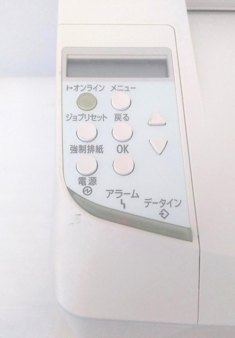 ○A3縦送り対応○リコー モノクロレーザープリンター○SP6220