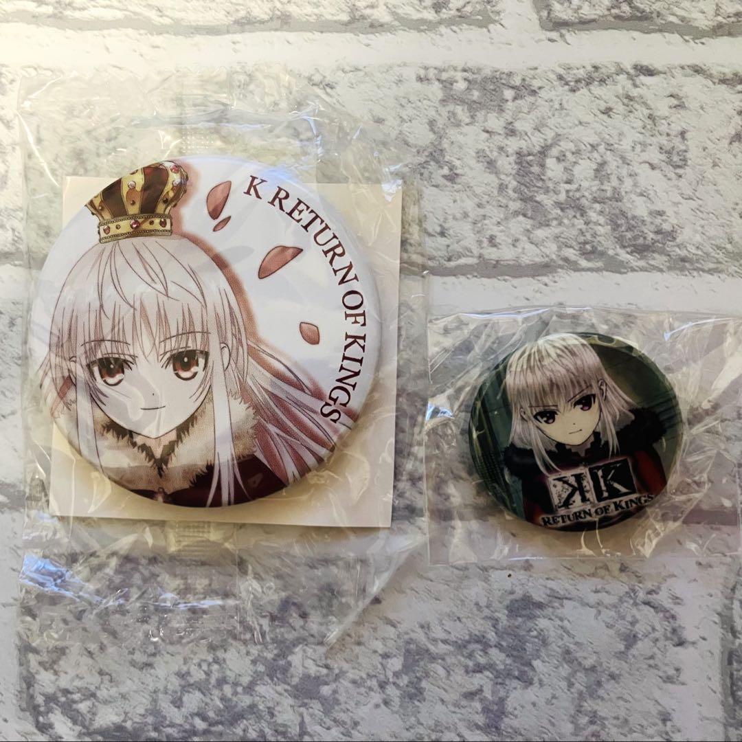 K RETURN OF KINGS　アニくじ　缶バッチセット アニメK RETURN OF KINGS 櫛名アンナ 缶バッジ 2個 - メルカリ
