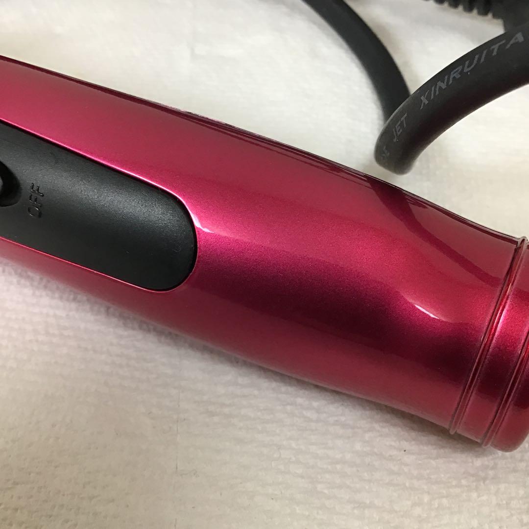 BEREZO JUNO Pro 25mm ベレッゾジュノプロ遠赤外線RB-200