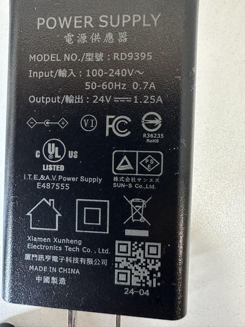 #６8空調服 サンエス　空調風神服　RD9390 セット 日本製