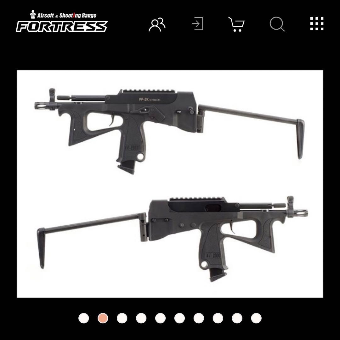ガスブローバックSMG PP-2K傷や汚れあり