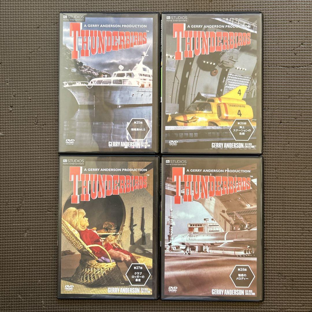【スコーン】デアゴスティーニ サンダーバード 全32巻 DVD