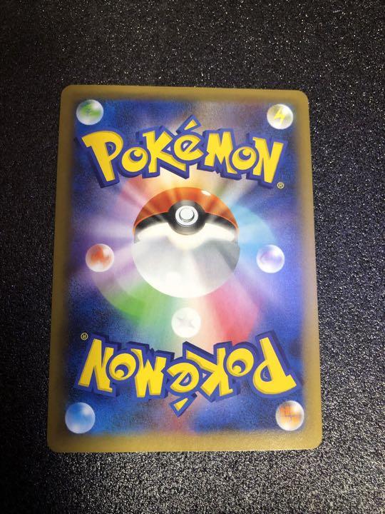 早い者勝 美品 ポケモンカード リザードン 25 thアニバーサリー プロモ - www.omrabookings.com 早い者勝 美品 ポケモンカード リザードン 25 thアニバーサリー プロモ - www.omrabookings.com