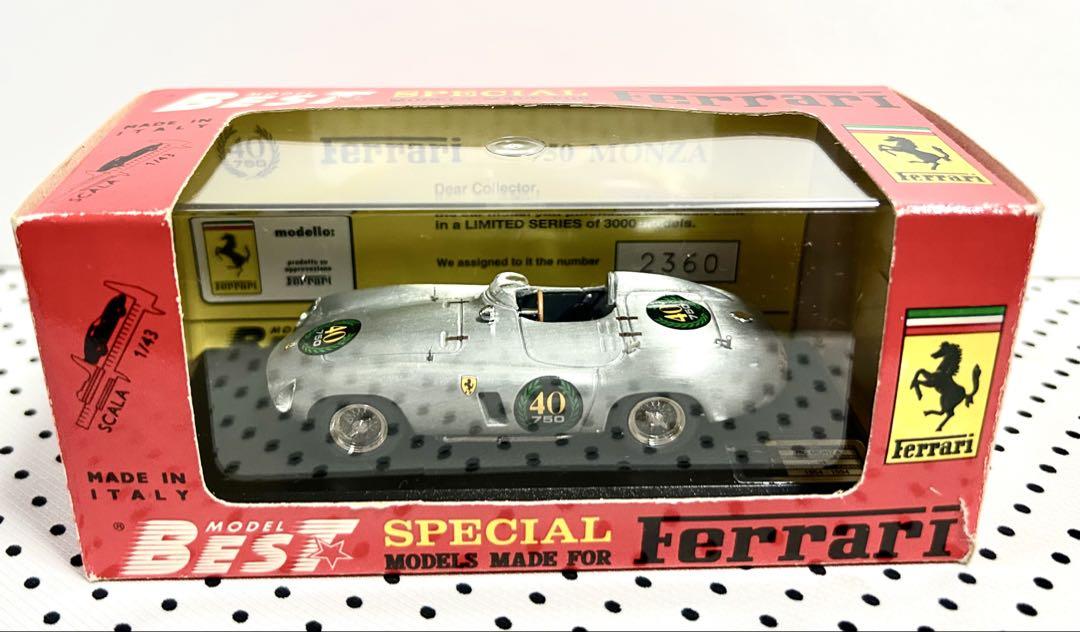 Ferrari フェラーリ1/43 スケールモデルミニカー3台3000個限定版
