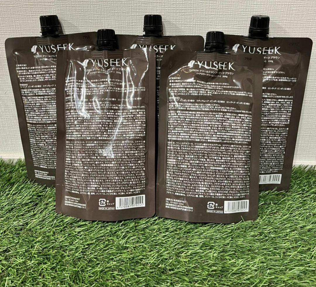 【新品】YUSEEK ユーシーク　クリームシャンプー ダークブラウン 5つ