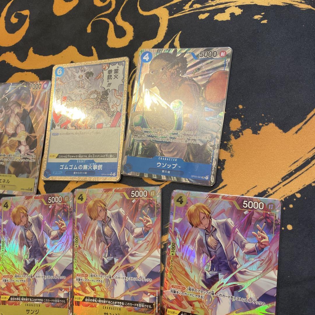 ワンピースカード サンジ パラレル ウソップ エネル レッド