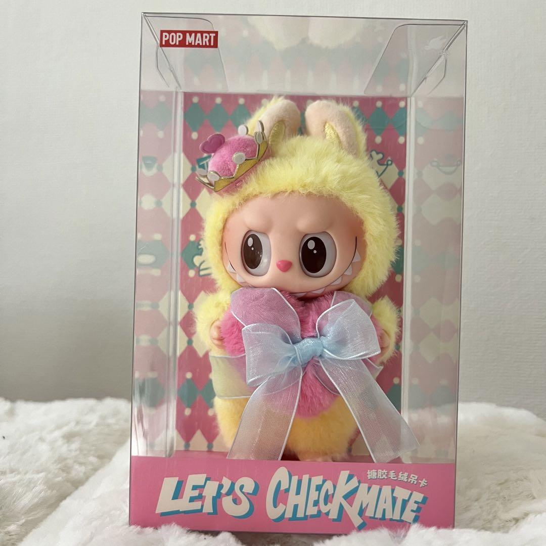Amazon | POP MART THE MONSTERS Let's Checkmate ぬいぐるみ