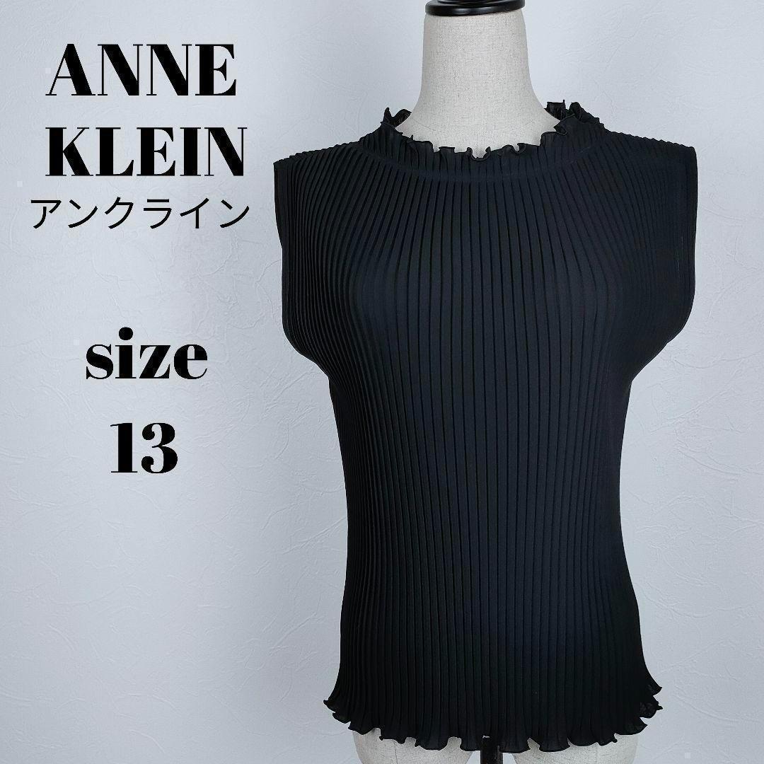 【a324】ANNE KLEIN ノースリーブ ブラウス 13 プリーツ フリル
