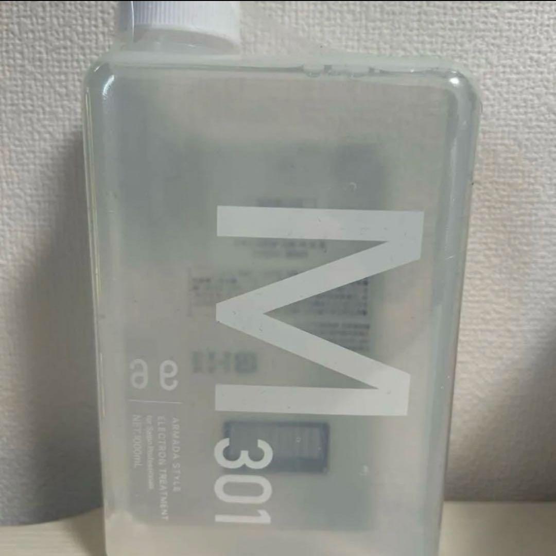 アルマダスタイル M 301 トリートメント 1000ml