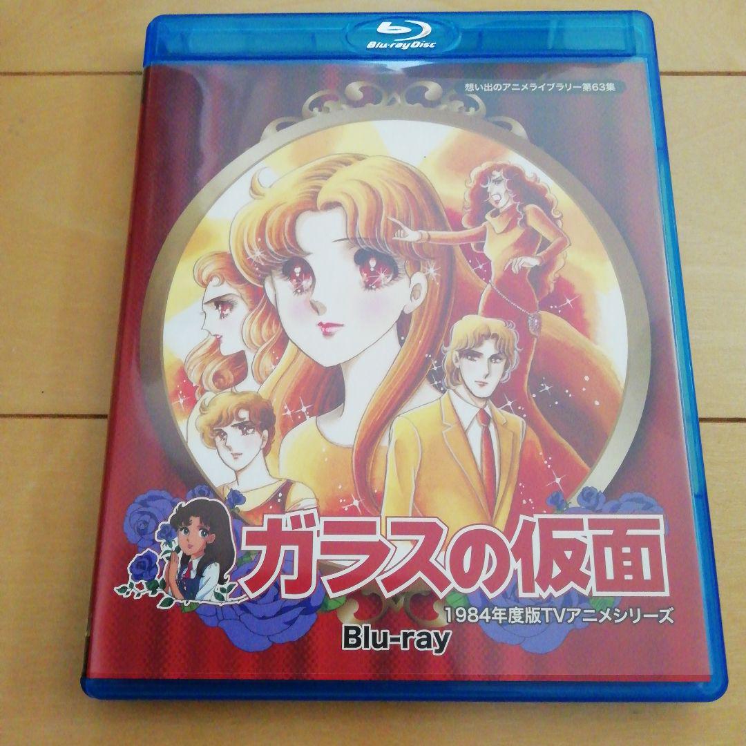 レコード　想い出のアカデミー賞受賞作品集　風と共に去りぬからある愛の詩まで 肉屋のように - song and lyrics by Hijokaidan, Jun Togawa