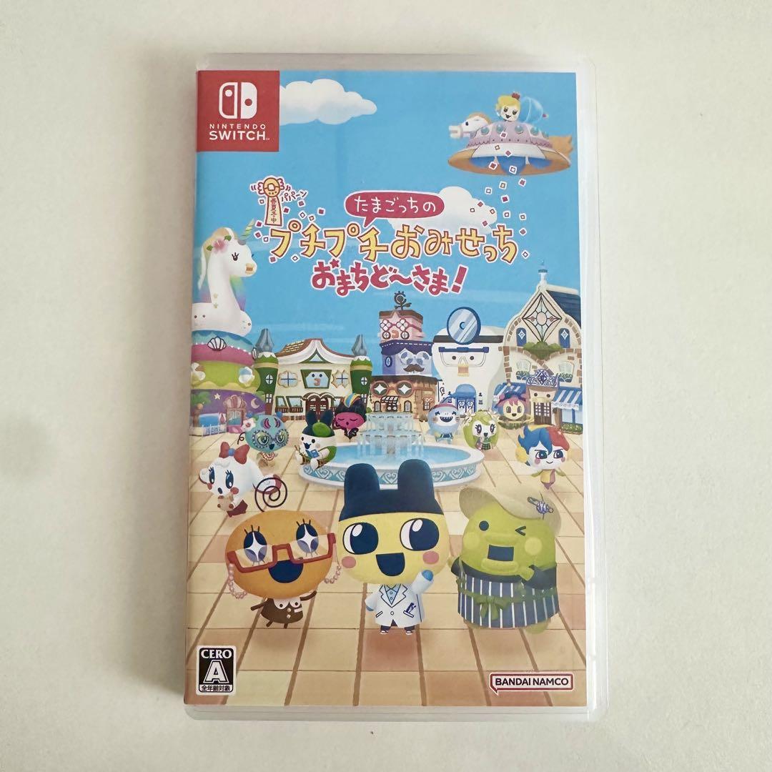Switch たまごっちのプチプチおみせっち おまちど～さま!