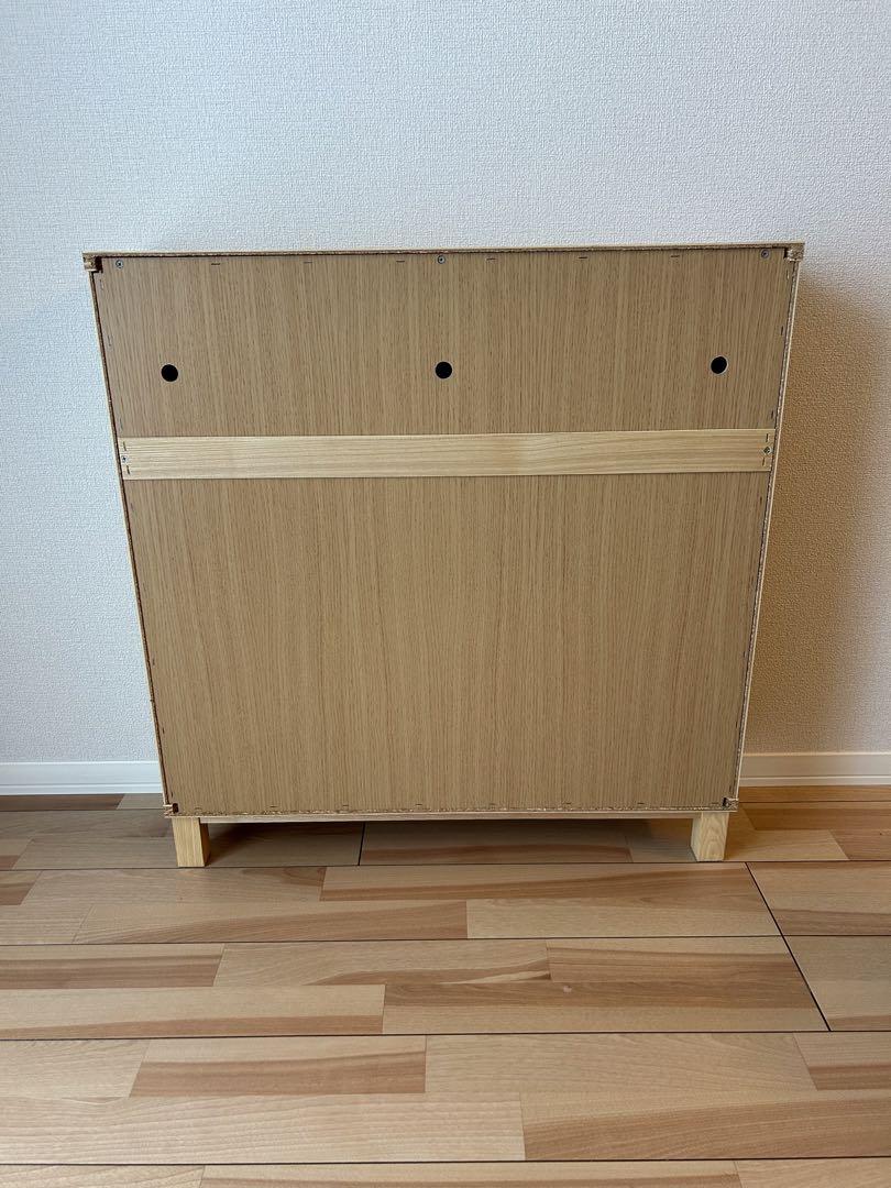 無印良品　薄型ラック収納棚　奥行22cm