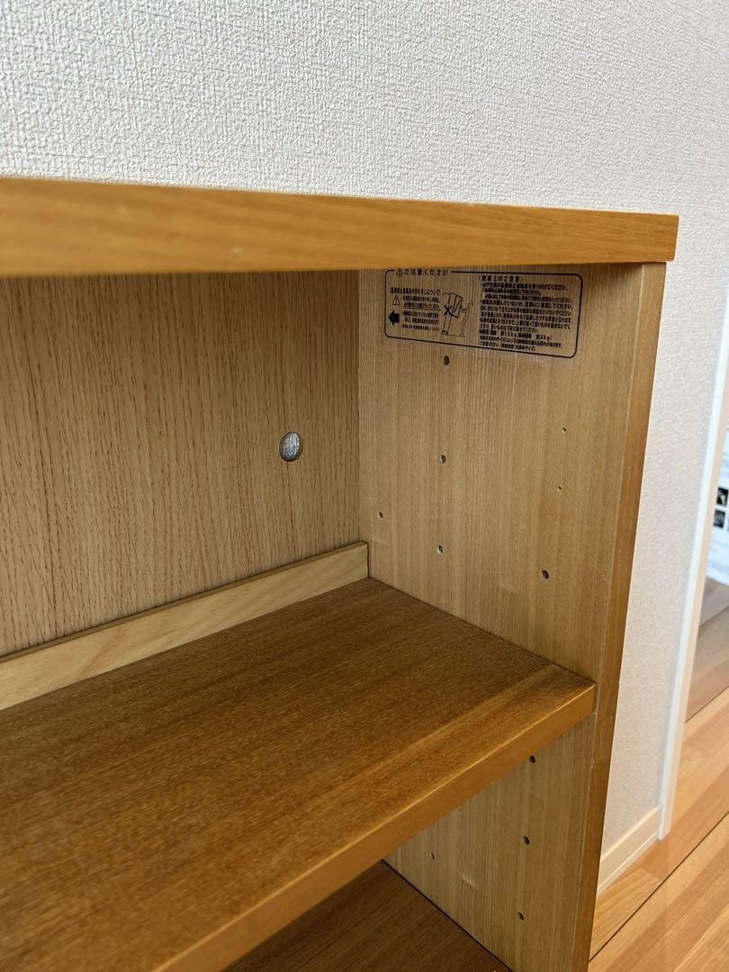 無印良品　薄型ラック収納棚　奥行22cm