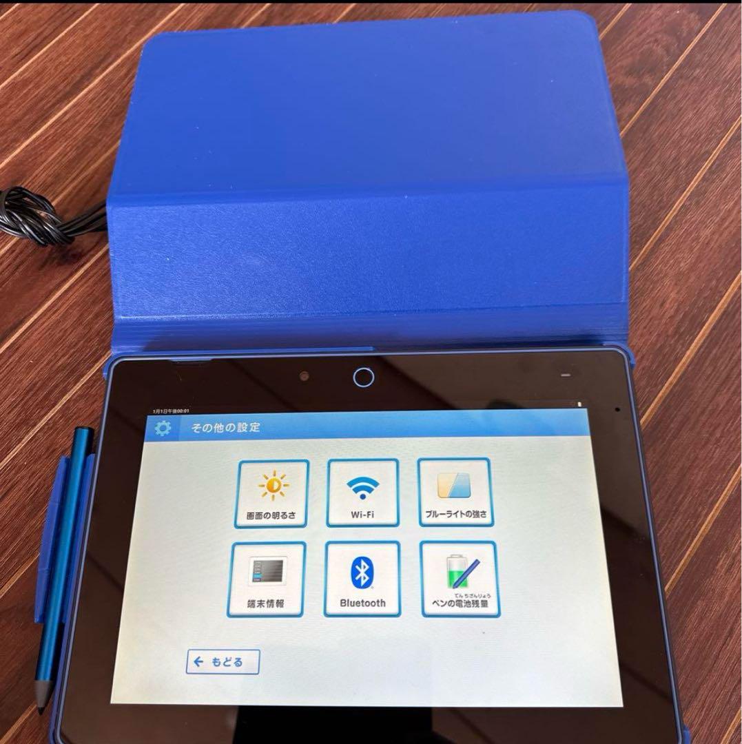 充電すれば使えます。　誰かこのチャレンジタッチ買い取って欲しいです。 ヤマダモール | 0GULUS【 チャレンジタッチ 専用 USB充電