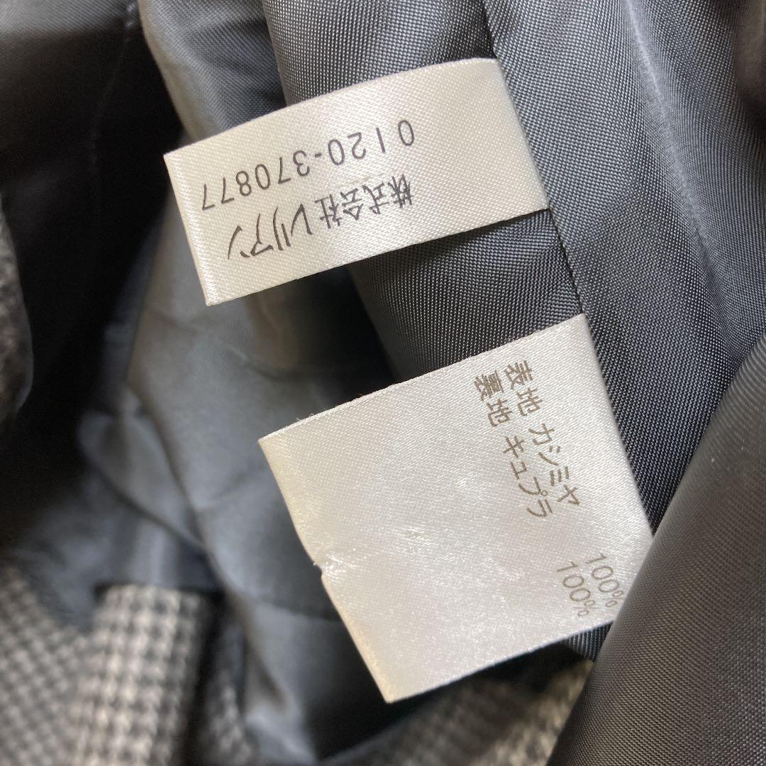 大特価通販 Leilian カシミヤ100% ロングコート 9号 rxFVO-m73984004308 人気本物保証