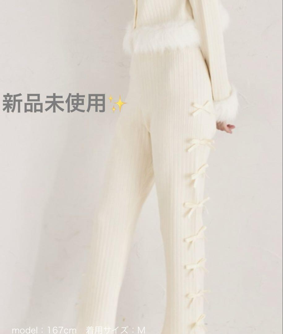 新品未使用　パンツサイドリボン付きスパンコール入りリブニットパンツ M