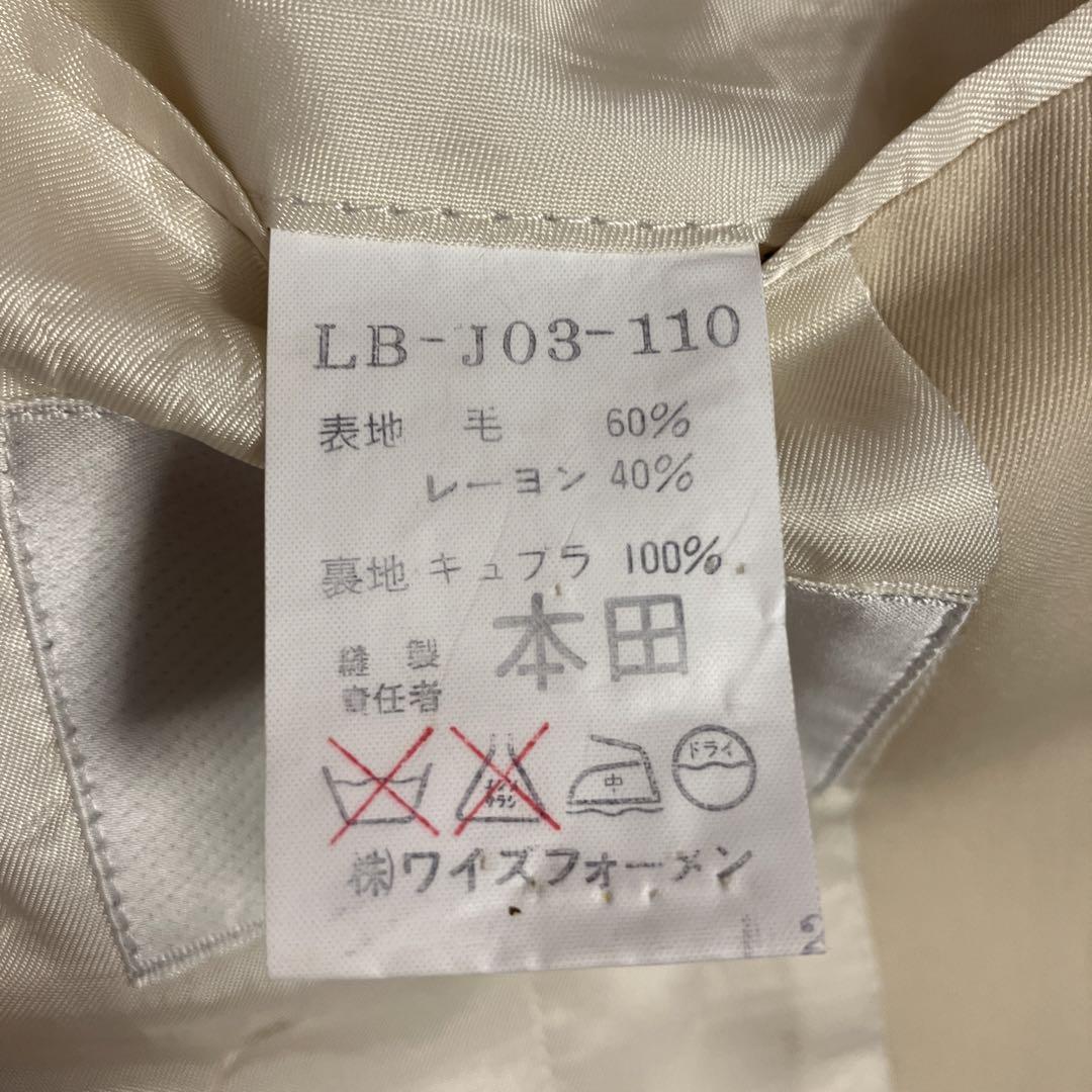 Y's for men ジャケット& パンツ