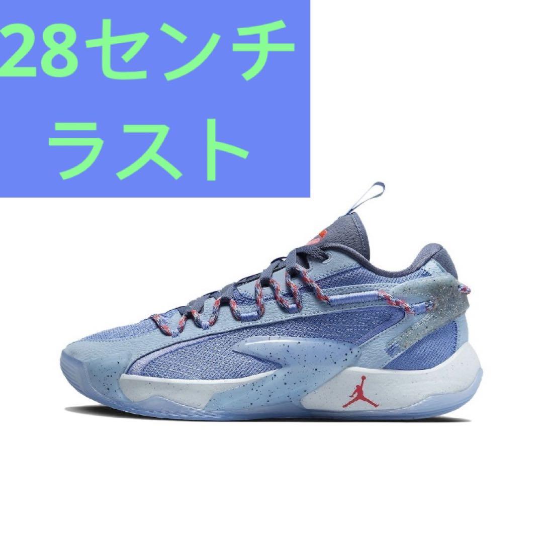 NIKE LUKA2 ルカ2