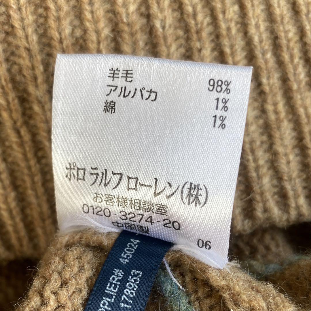 POLO GOLF RALPH  LAUREN アーガイル　ゴルフ　セーター