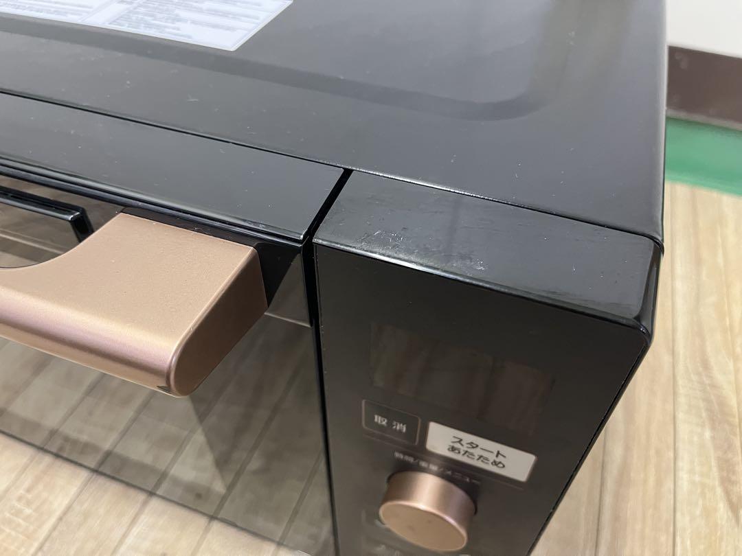 ♦︎④2023年製 YAMAZEN NERP-018FV(B) オーブンレンジ