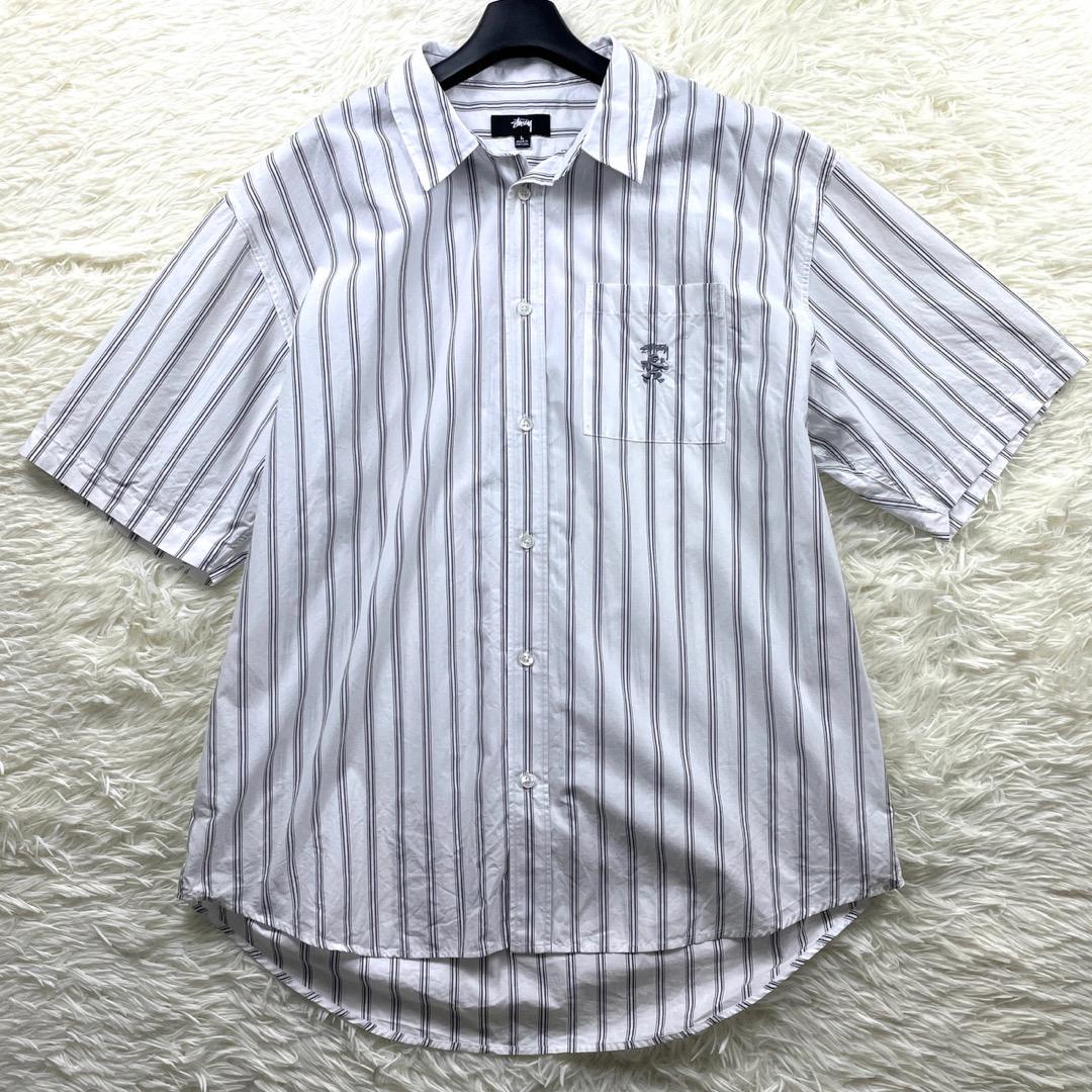 美品・希少LSTUSSY BOXY STRIPED SS SHIRT 白