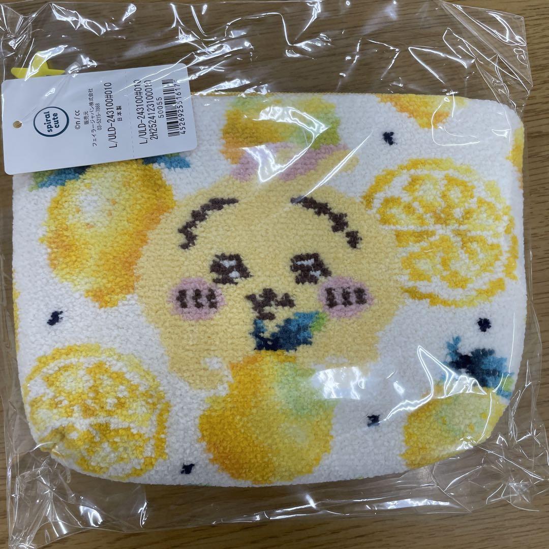 ちいかわ　フェイラー　うさぎレモンドット　ポーチ大