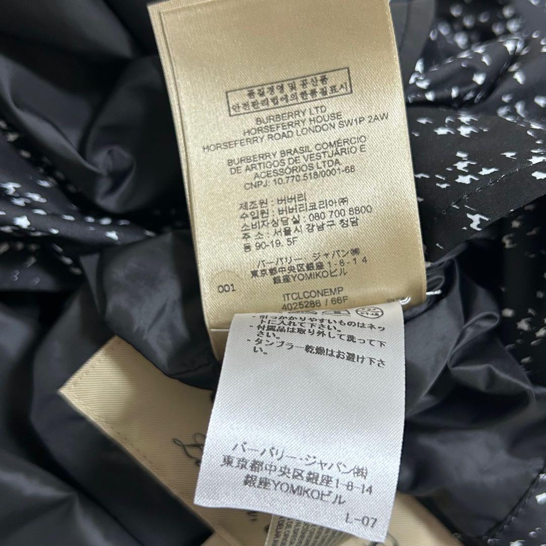 定価22万