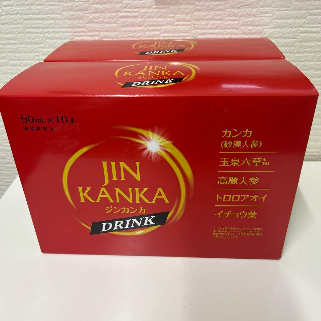 JIN KANKA DRINK 50ml×10本 2箱 ジンカンカドリンクNHC新品、♥