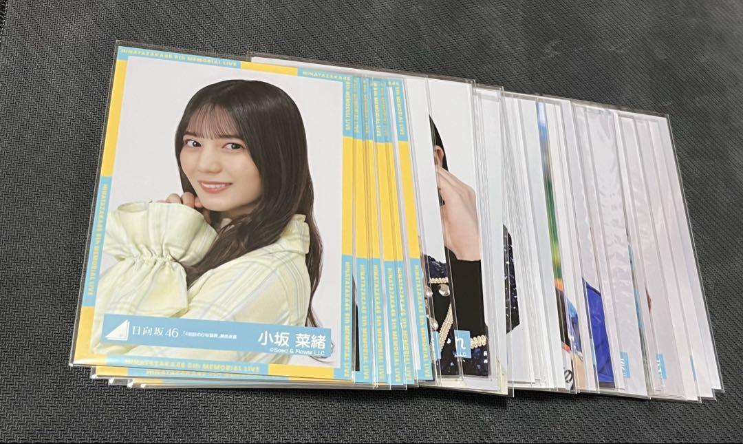 日向坂46生写真まとめ売り - メルカリ