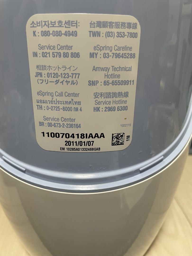 アムウェイ amway eSpring Ⅱ 浄水器 2 2011年製