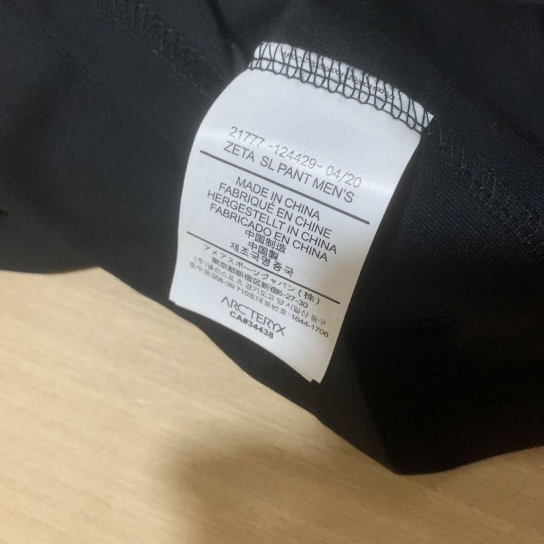 ARC'TERYX System a ブラック 半袖Tシャツ サイズ S