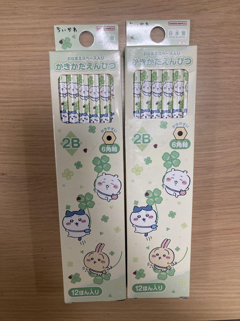 新品 ちいかわ 鉛筆 2B 12本✖️2箱2ダース