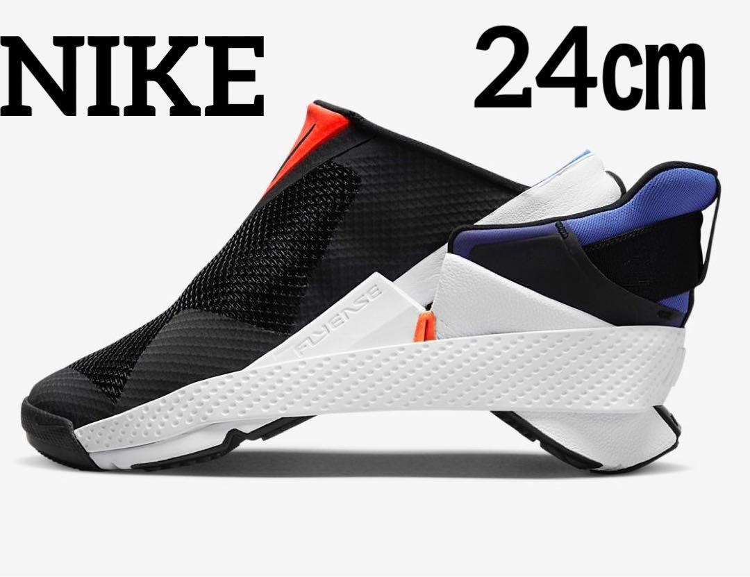 ラクしか勝たん。 NIKE GO FLYEASE（ナイキ ゴー フライイーズ） | ABC-MART 【公式通販】