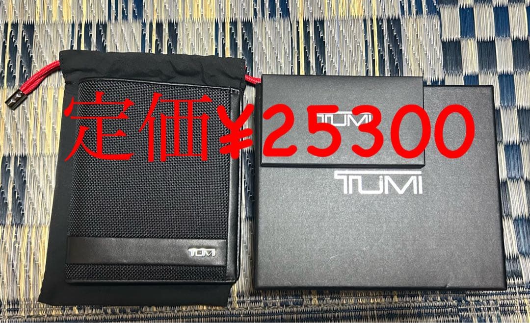 TUMI トゥミ　パスポートケース