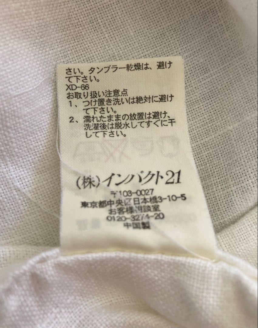 Polo by Ralph Lauren ホワイト ジャケット ブルゾン　L