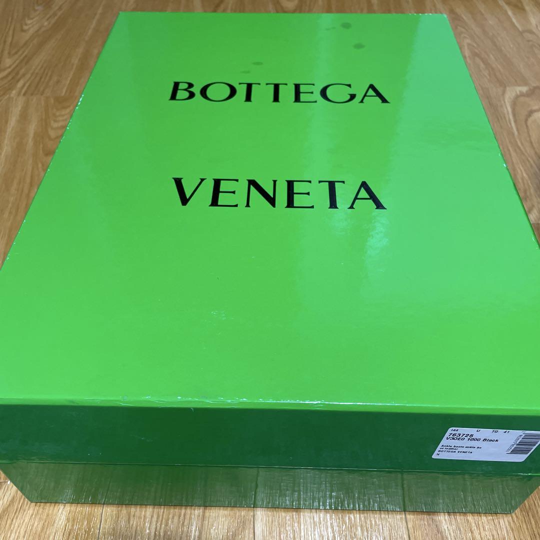 BOTTEGA VENETA
