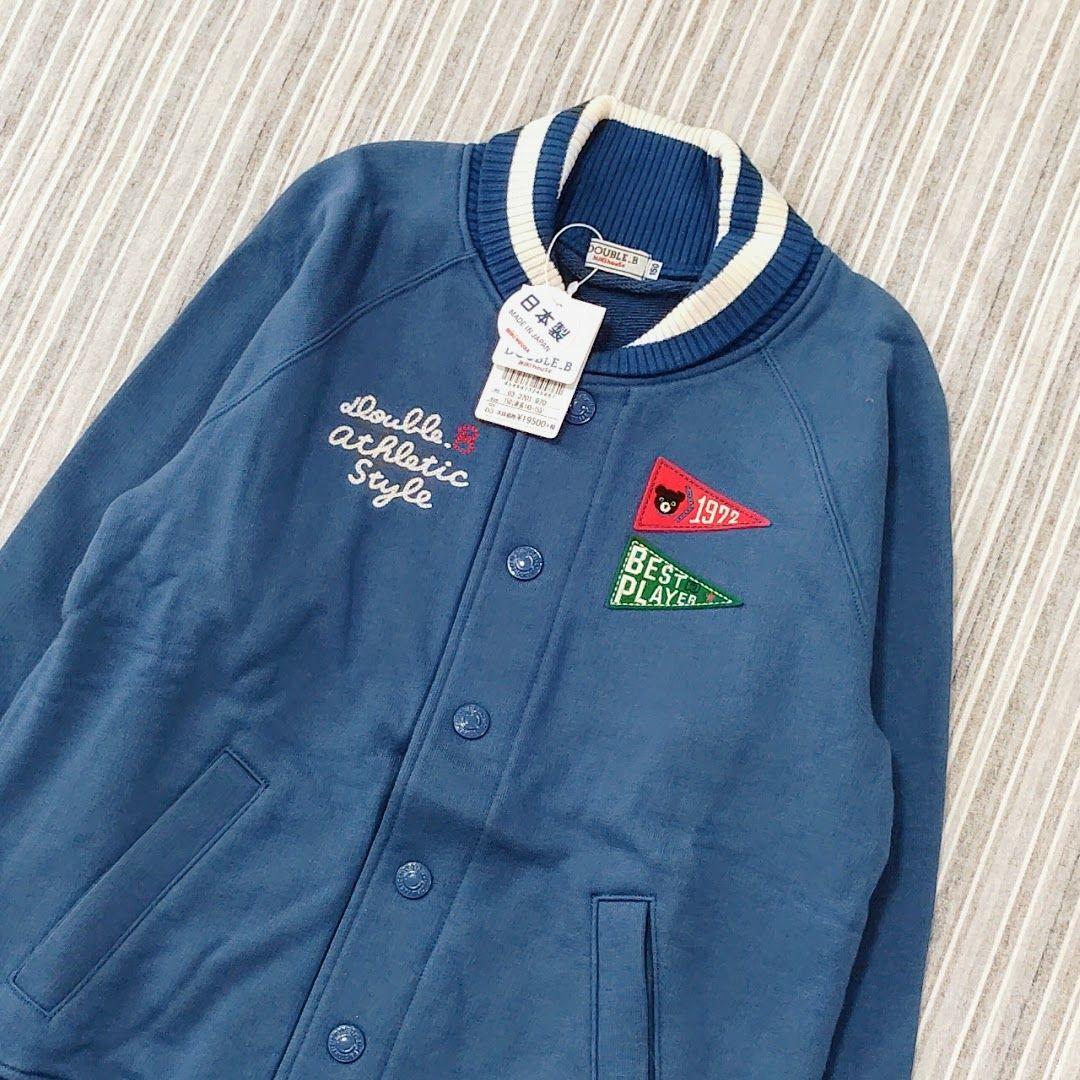 ★新品★ミキハウス/ダブルB＊スタジャン風ジャケット＊150cm