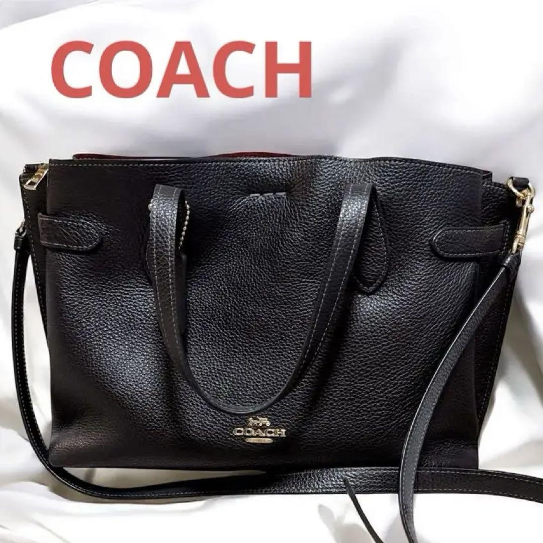 COACH ハンナ キャリーオール 2Way トートバッグ ショルダーバッグ