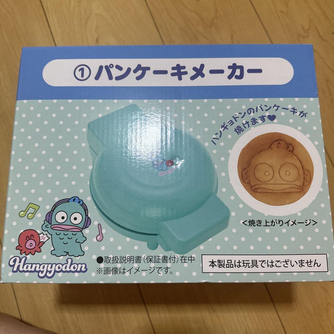 サンリオ　ハンギョドン　くじ　パンケーキメーカーカー　トート サンリオ☆ハンギョドンくじ パンケーキメーカー＆ぬいぐるみ